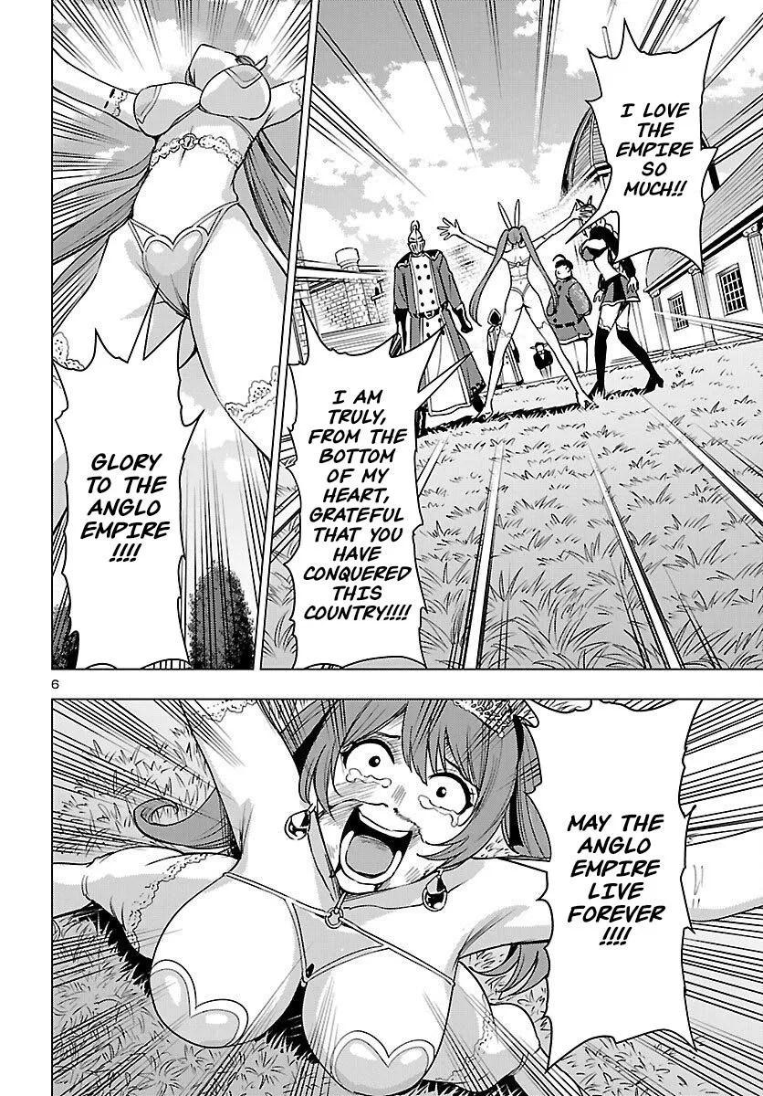 Marry or Die: Women of Defeated Countries Chapter 22 page 6 - 