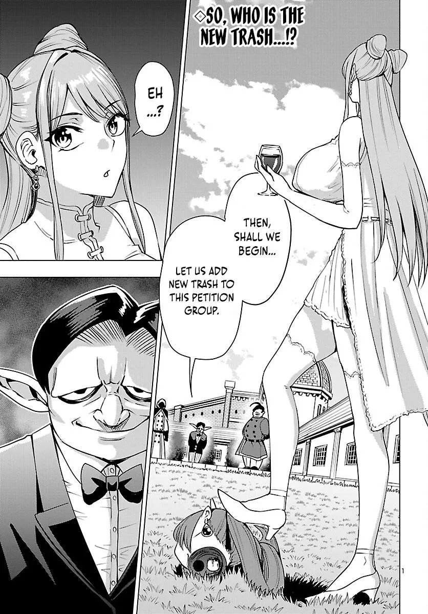 Marry or Die: Women of Defeated Countries Chapter 23 page 2 - 