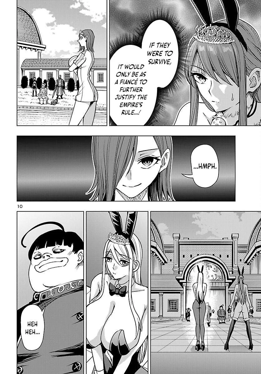 Marry or Die: Women of Defeated Countries Chapter 23 page 11 - 