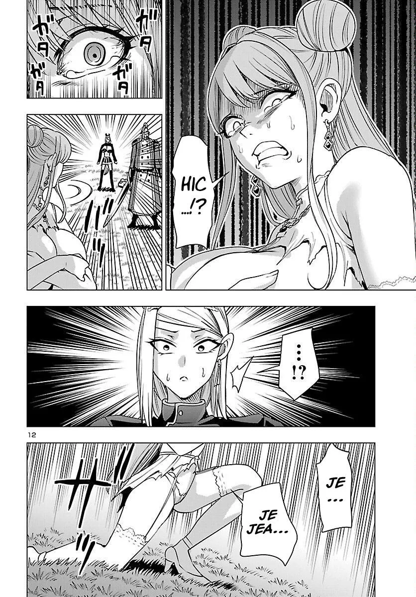 Marry or Die: Women of Defeated Countries Chapter 23 page 13 - 
