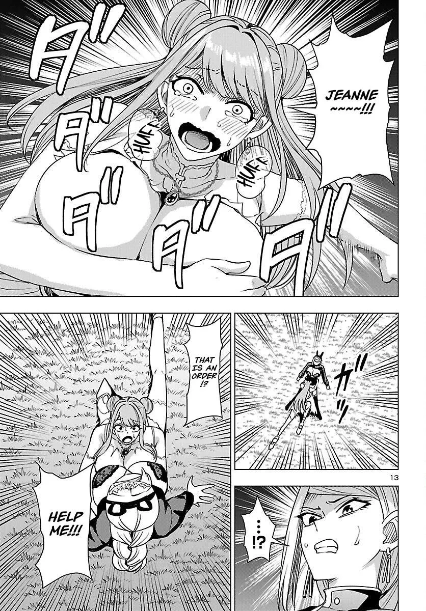 Marry or Die: Women of Defeated Countries Chapter 23 page 14 - 