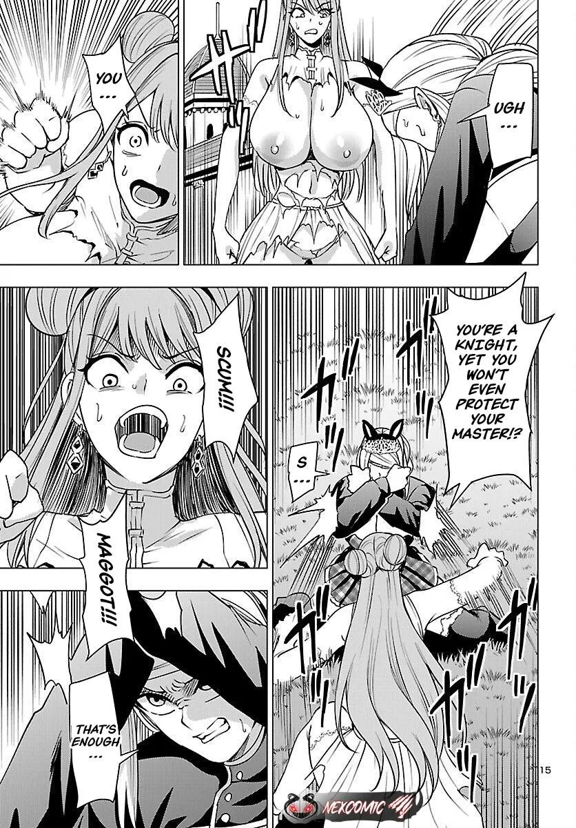 Marry or Die: Women of Defeated Countries Chapter 23 page 16 - 