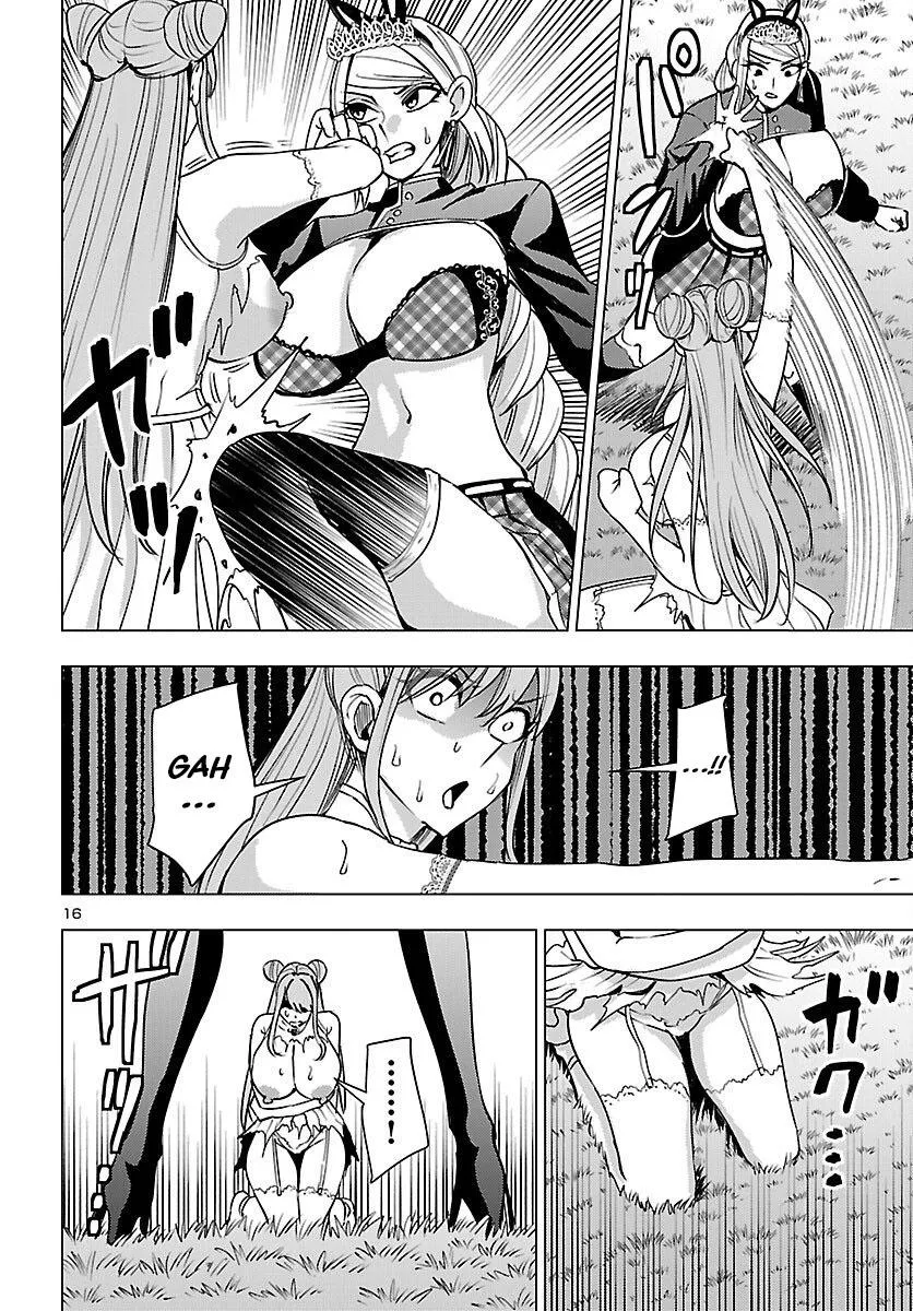 Marry or Die: Women of Defeated Countries Chapter 23 page 17 - 