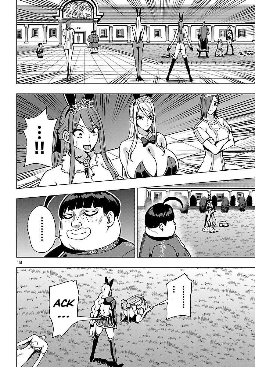 Marry or Die: Women of Defeated Countries Chapter 23 page 19 - 