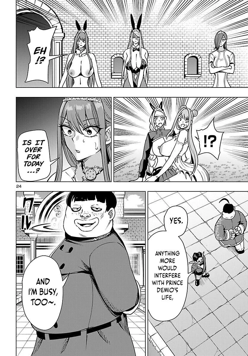 Marry or Die: Women of Defeated Countries Chapter 23 page 25 - 