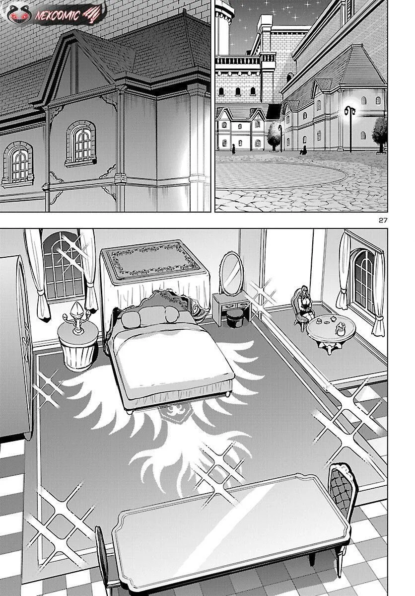 Marry or Die: Women of Defeated Countries Chapter 23 page 28 - 