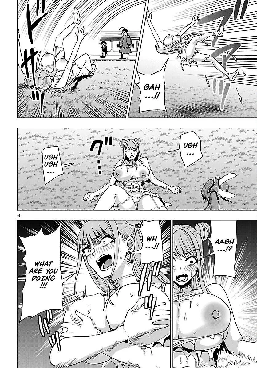 Marry or Die: Women of Defeated Countries Chapter 23 page 7 - 