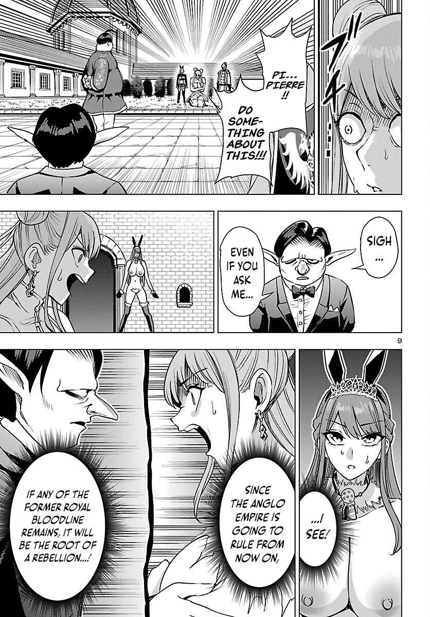 Marry or Die: Women of Defeated Countries Chapter 23 page 10 - 