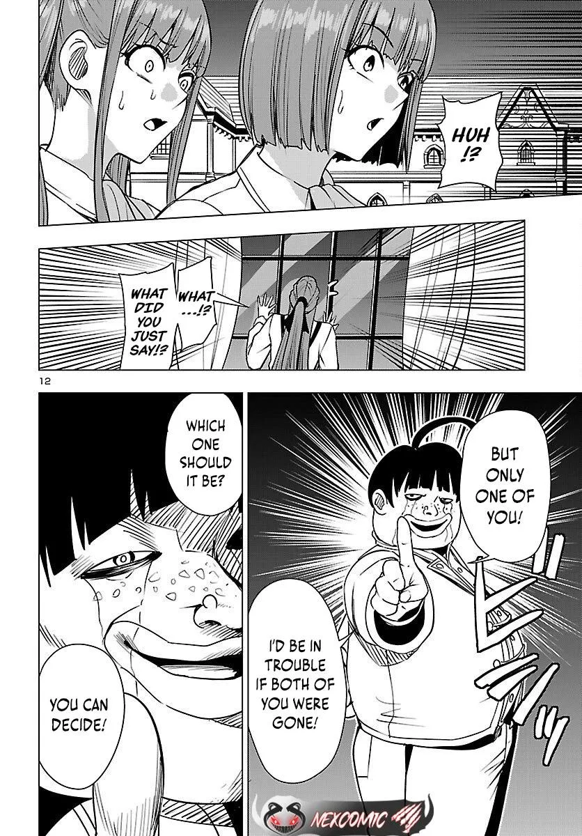Marry or Die: Women of Defeated Countries Chapter 24 page 12 - 