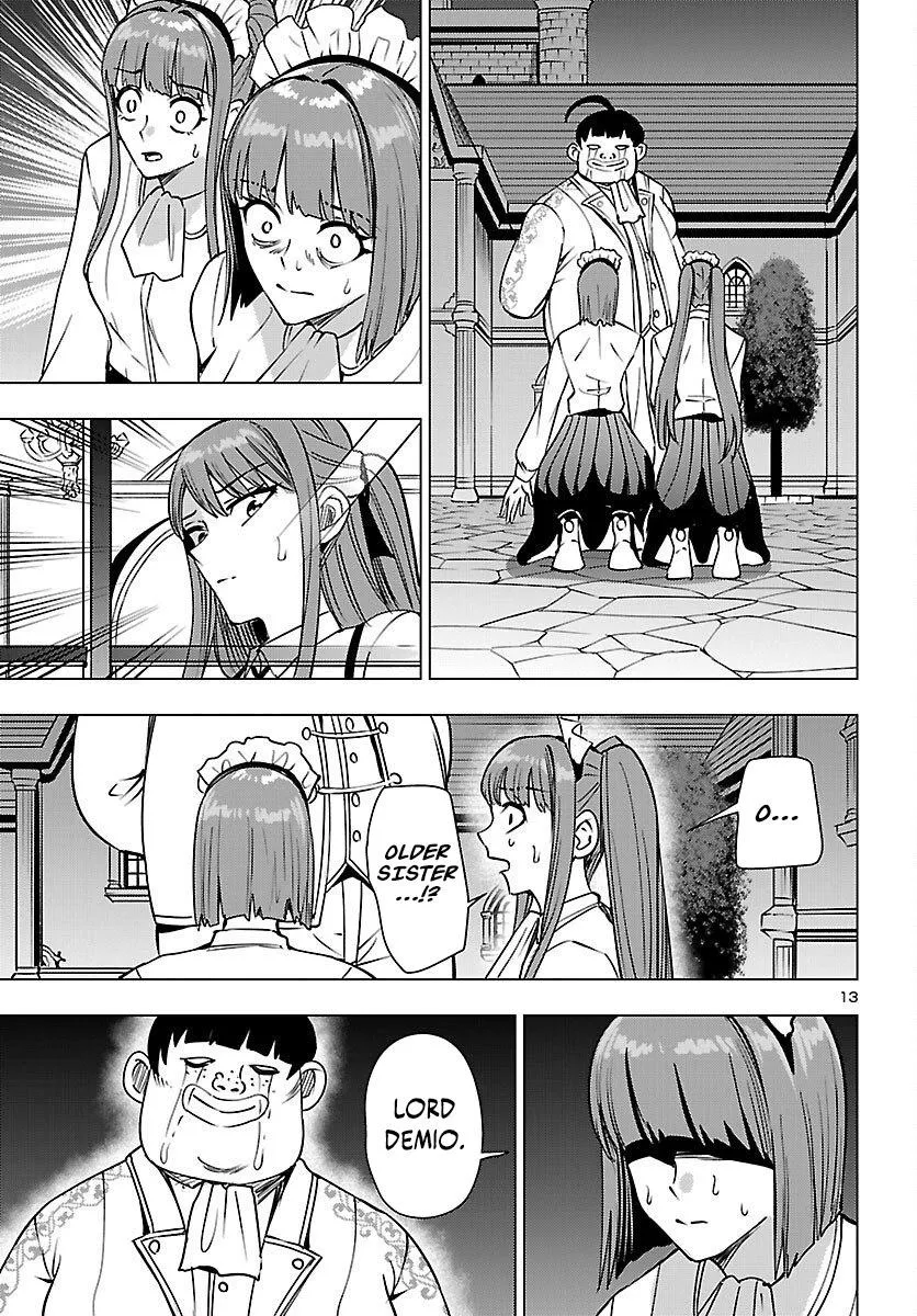 Marry or Die: Women of Defeated Countries Chapter 24 page 13 - 