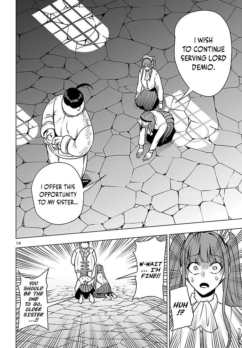 Marry or Die: Women of Defeated Countries Chapter 24 page 14 - 