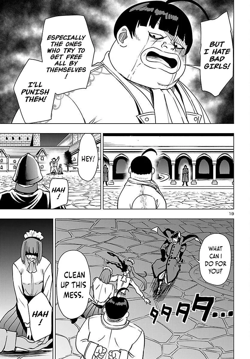 Marry or Die: Women of Defeated Countries Chapter 24 page 19 - 