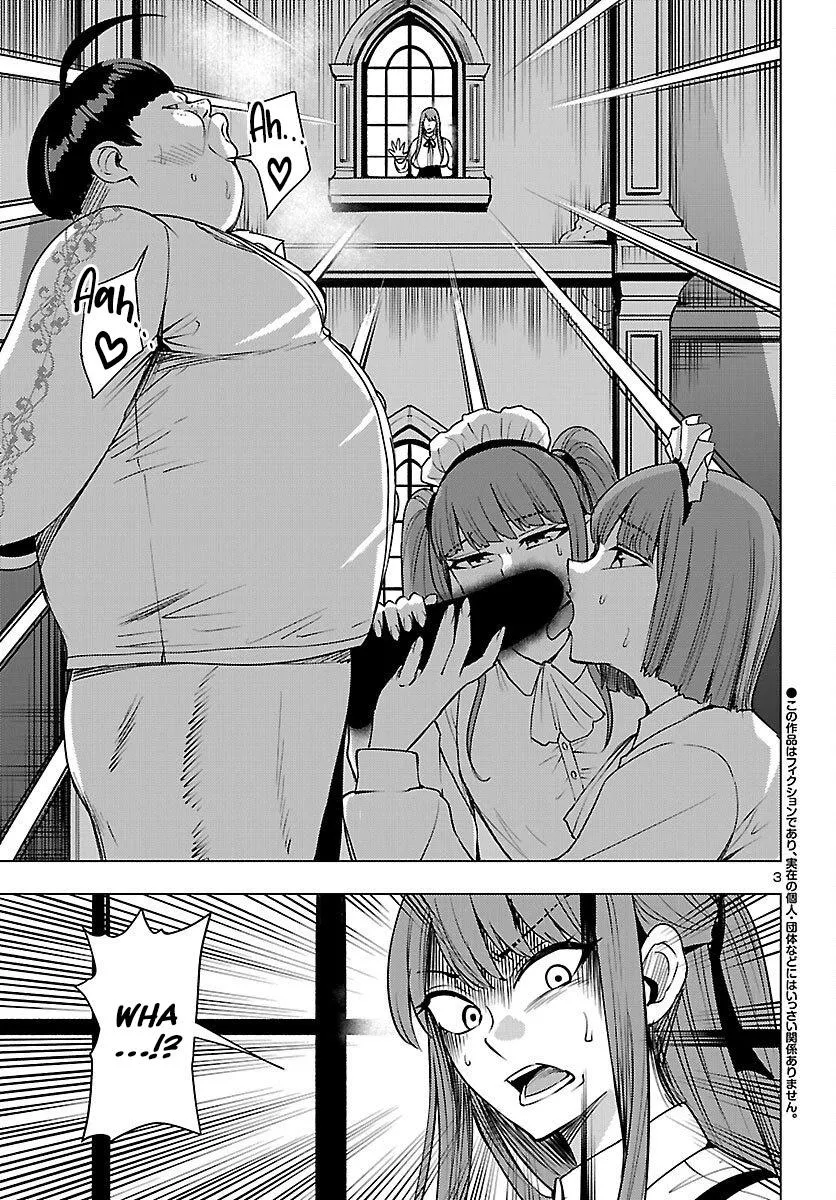 Marry or Die: Women of Defeated Countries Chapter 24 page 3 - 