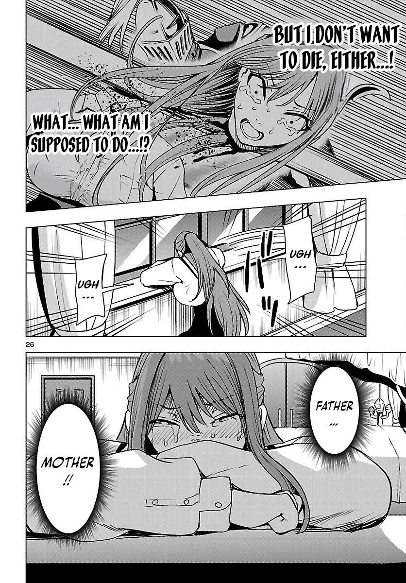 Marry or Die: Women of Defeated Countries Chapter 24 page 26 - 