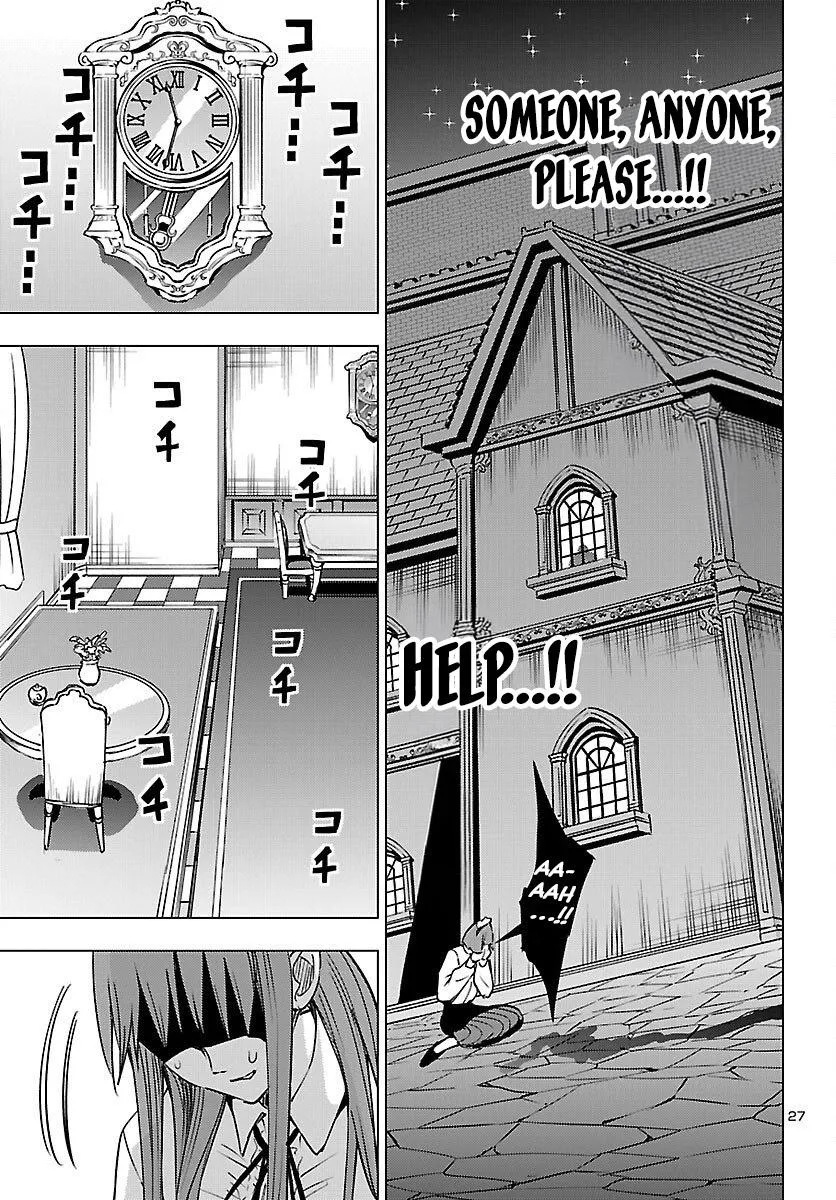 Marry or Die: Women of Defeated Countries Chapter 24 page 27 - 