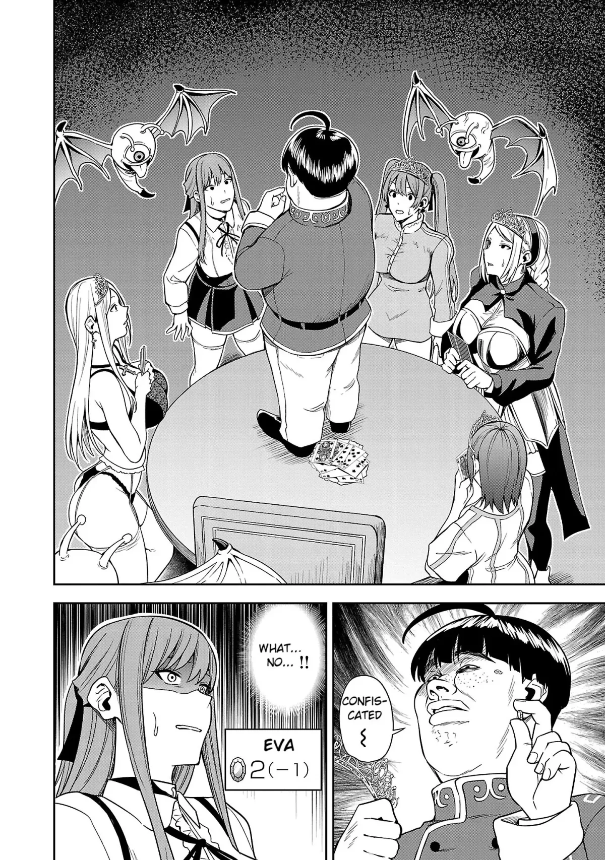 Marry or Die: Women of Defeated Countries Chapter 3 page 2 - 