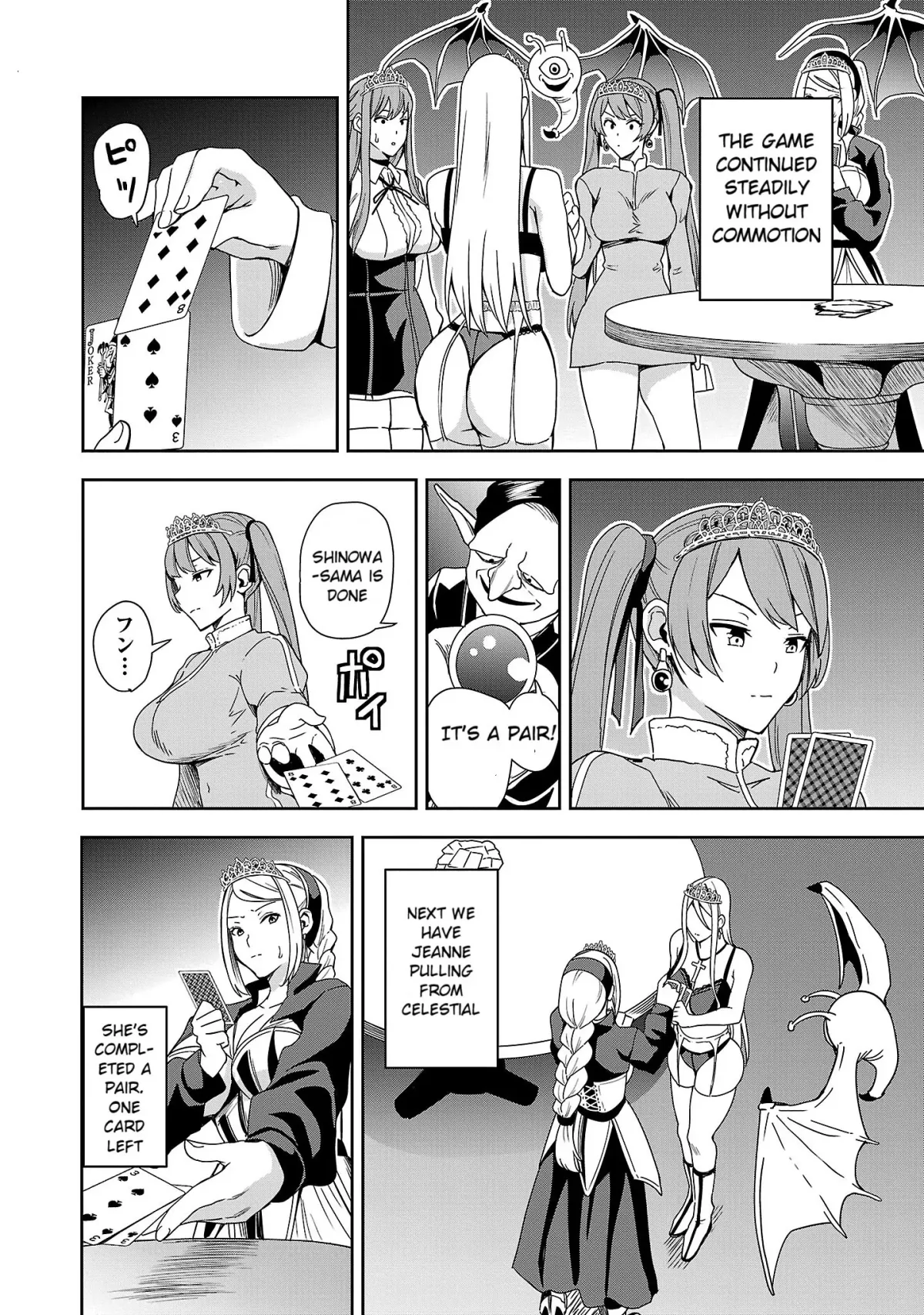 Marry or Die: Women of Defeated Countries Chapter 3 page 14 - 