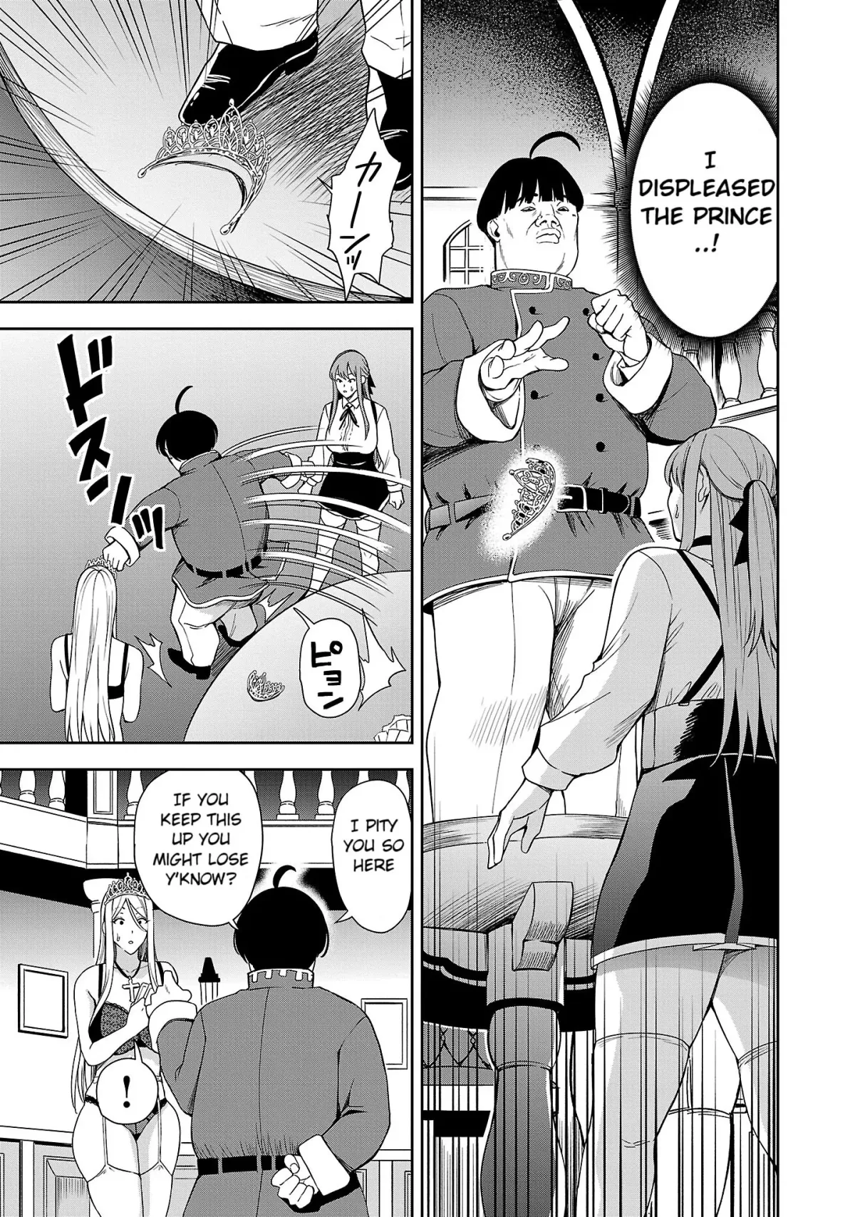Marry or Die: Women of Defeated Countries Chapter 3 page 3 - 