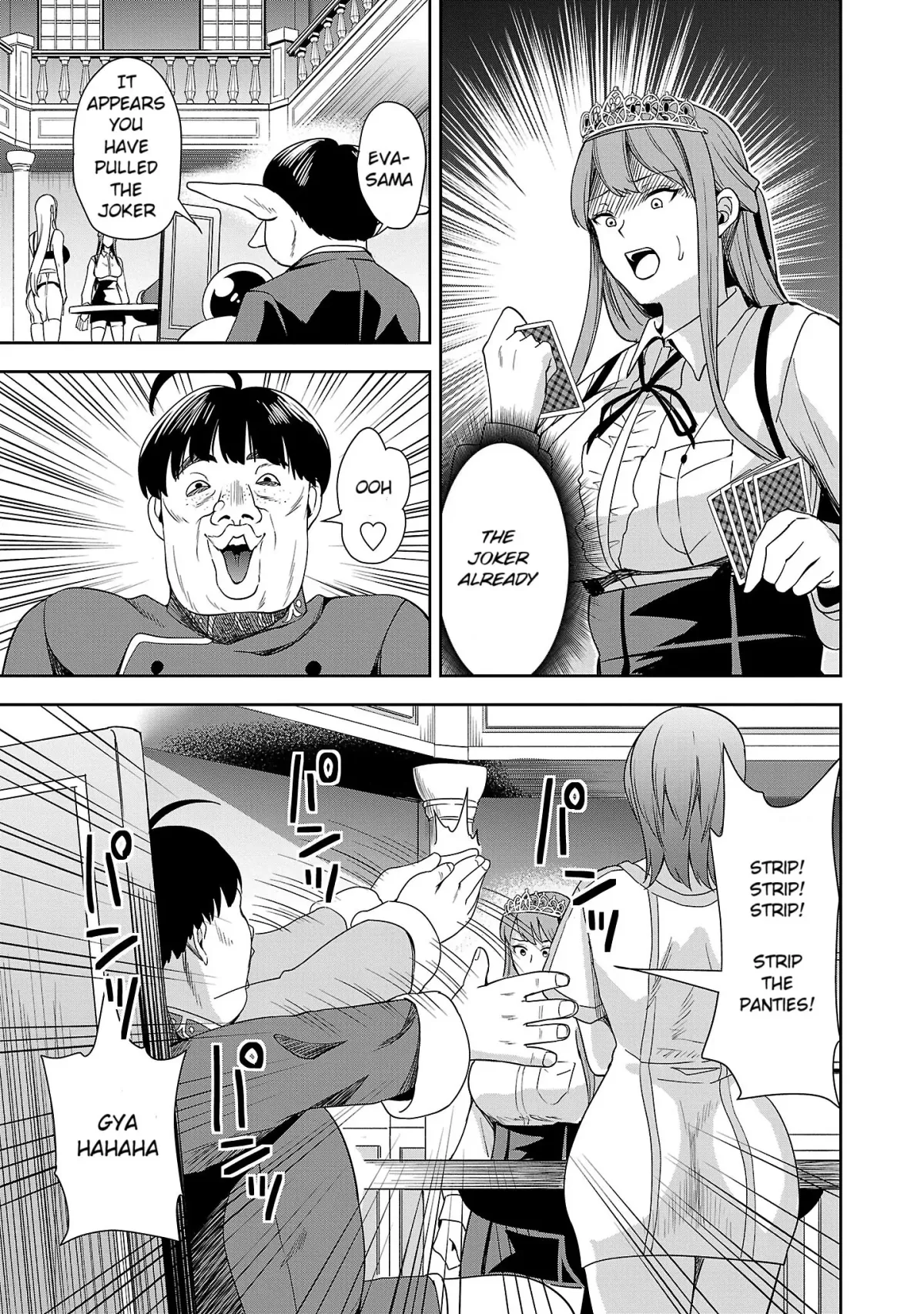 Marry or Die: Women of Defeated Countries Chapter 3 page 25 - 
