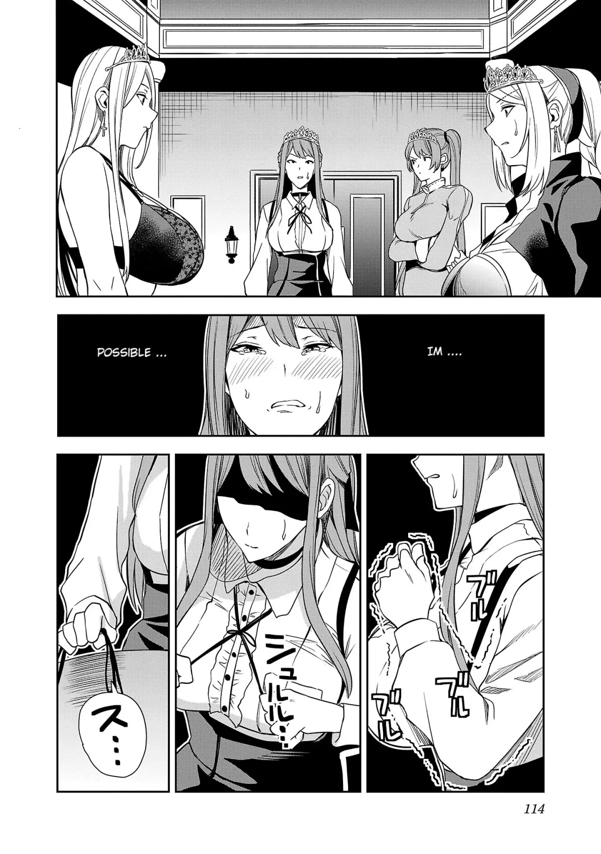 Marry or Die: Women of Defeated Countries Chapter 3 page 26 - 