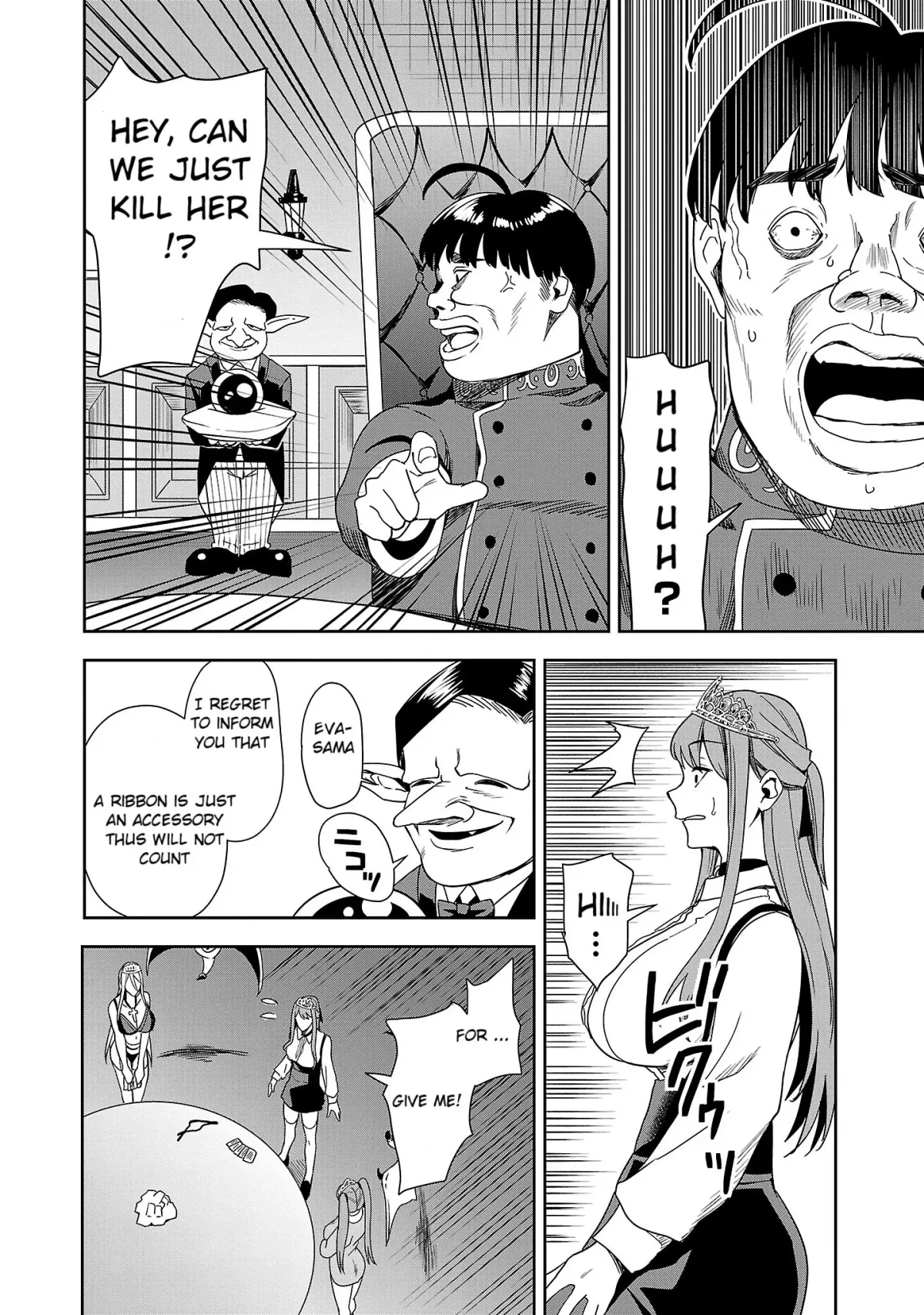 Marry or Die: Women of Defeated Countries Chapter 3 page 28 - 