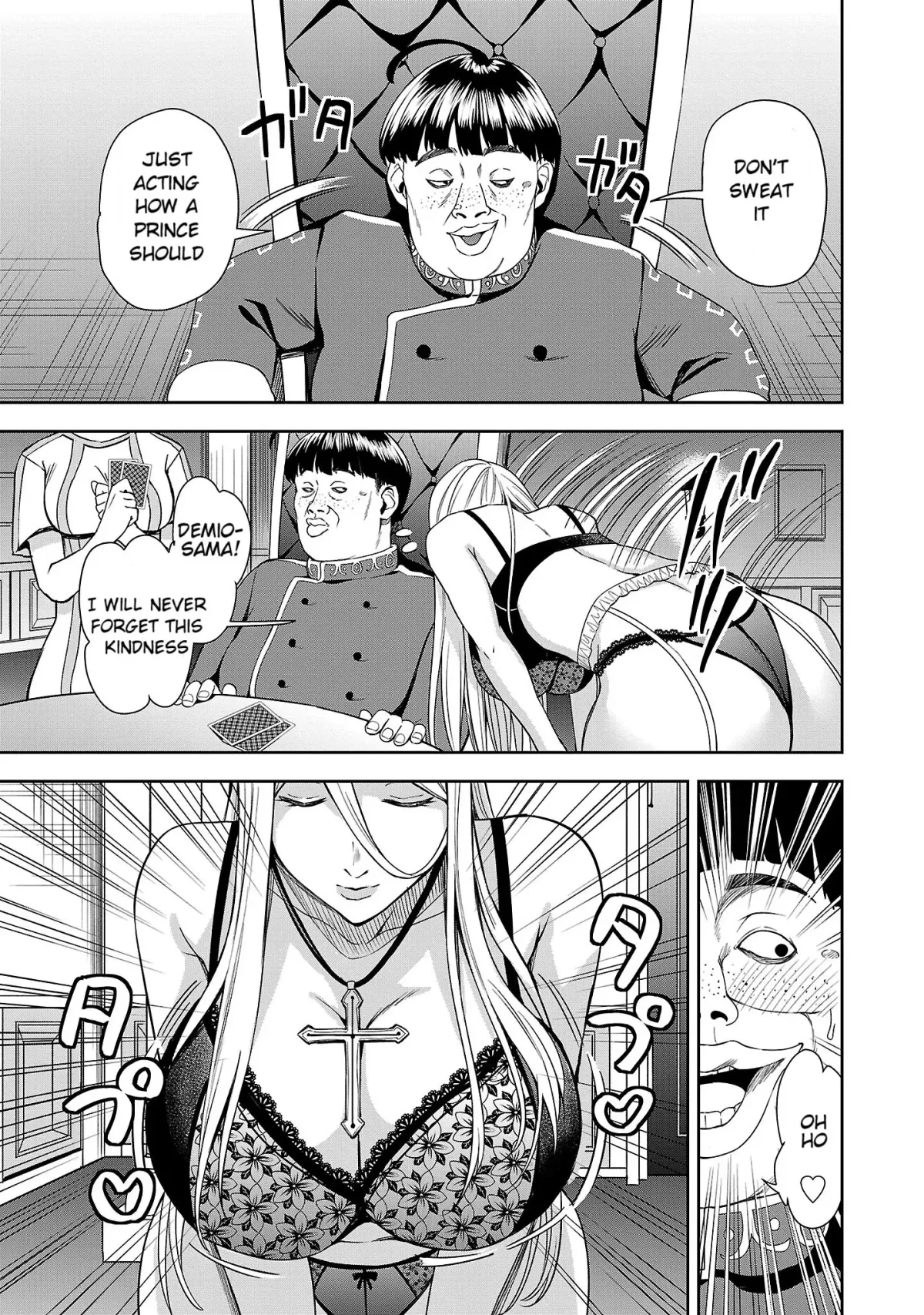 Marry or Die: Women of Defeated Countries Chapter 3 page 5 - 