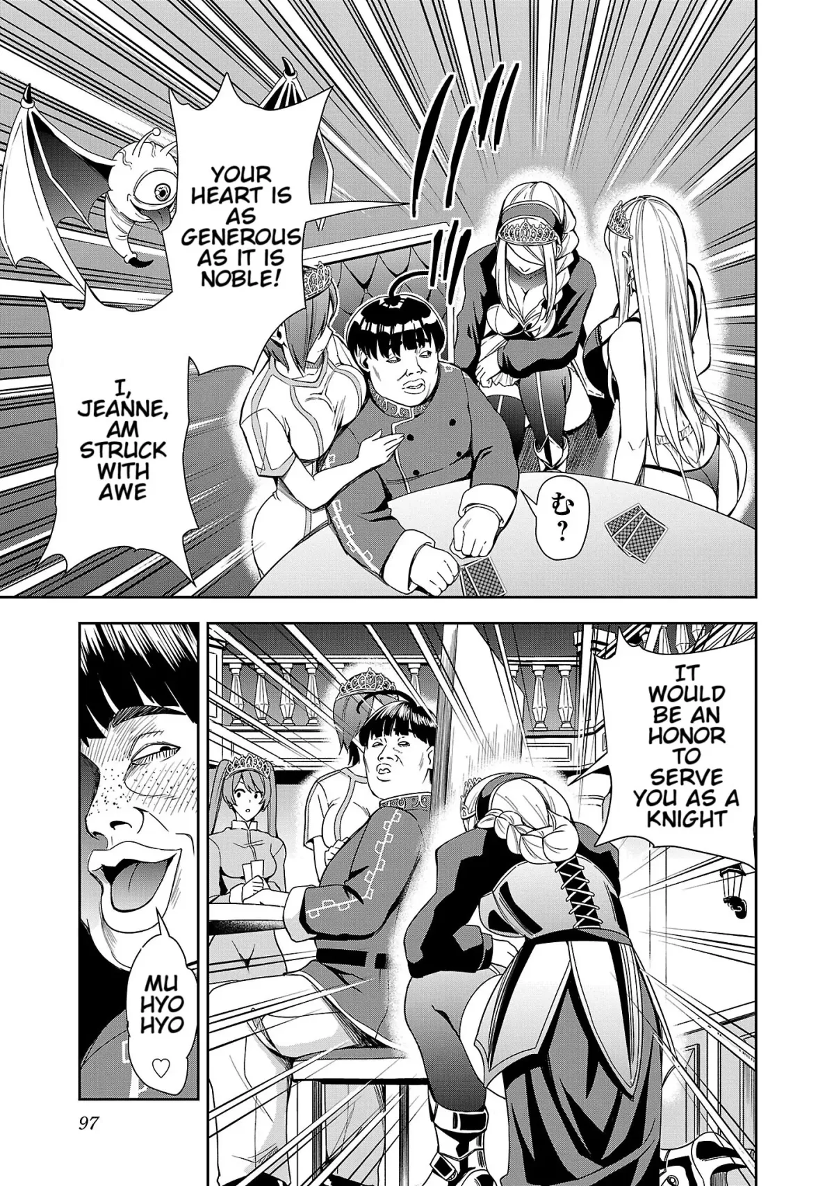 Marry or Die: Women of Defeated Countries Chapter 3 page 9 - 