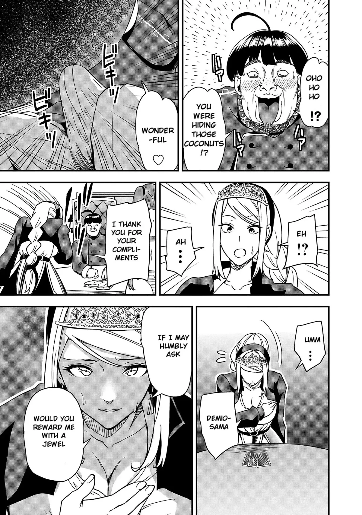 Marry or Die: Women of Defeated Countries Chapter 4 page 11 - 