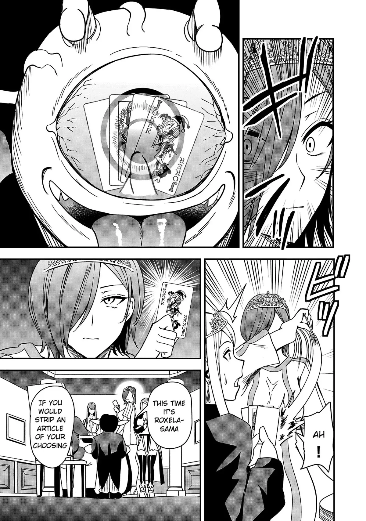 Marry or Die: Women of Defeated Countries Chapter 4 page 15 - 