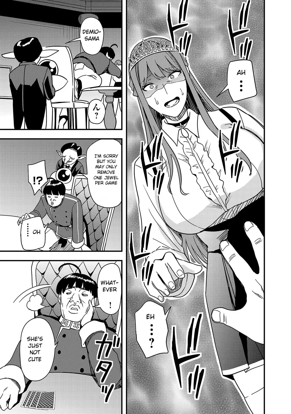 Marry or Die: Women of Defeated Countries Chapter 4 page 3 - 