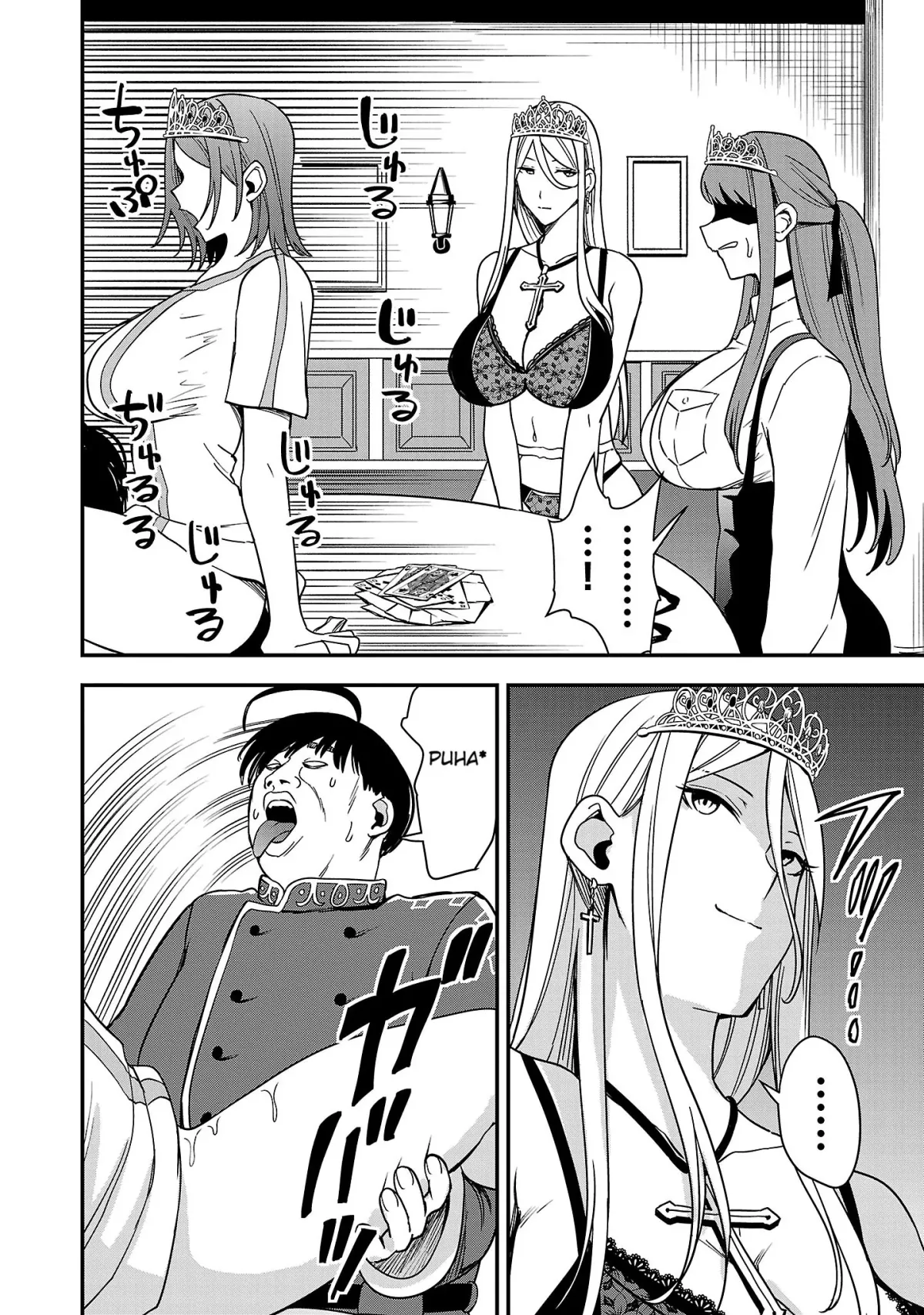 Marry or Die: Women of Defeated Countries Chapter 4 page 26 - 