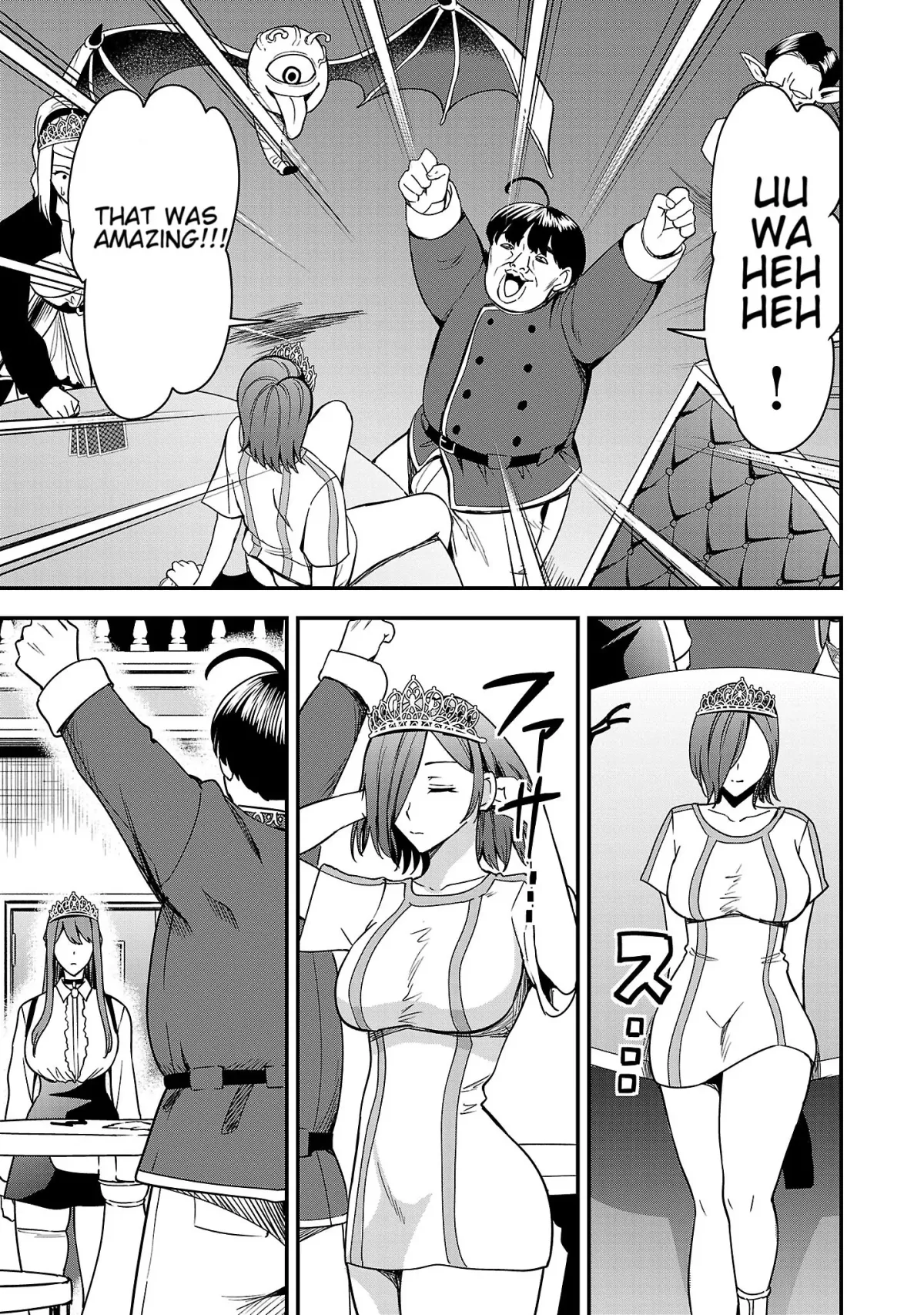Marry or Die: Women of Defeated Countries Chapter 4 page 27 - 