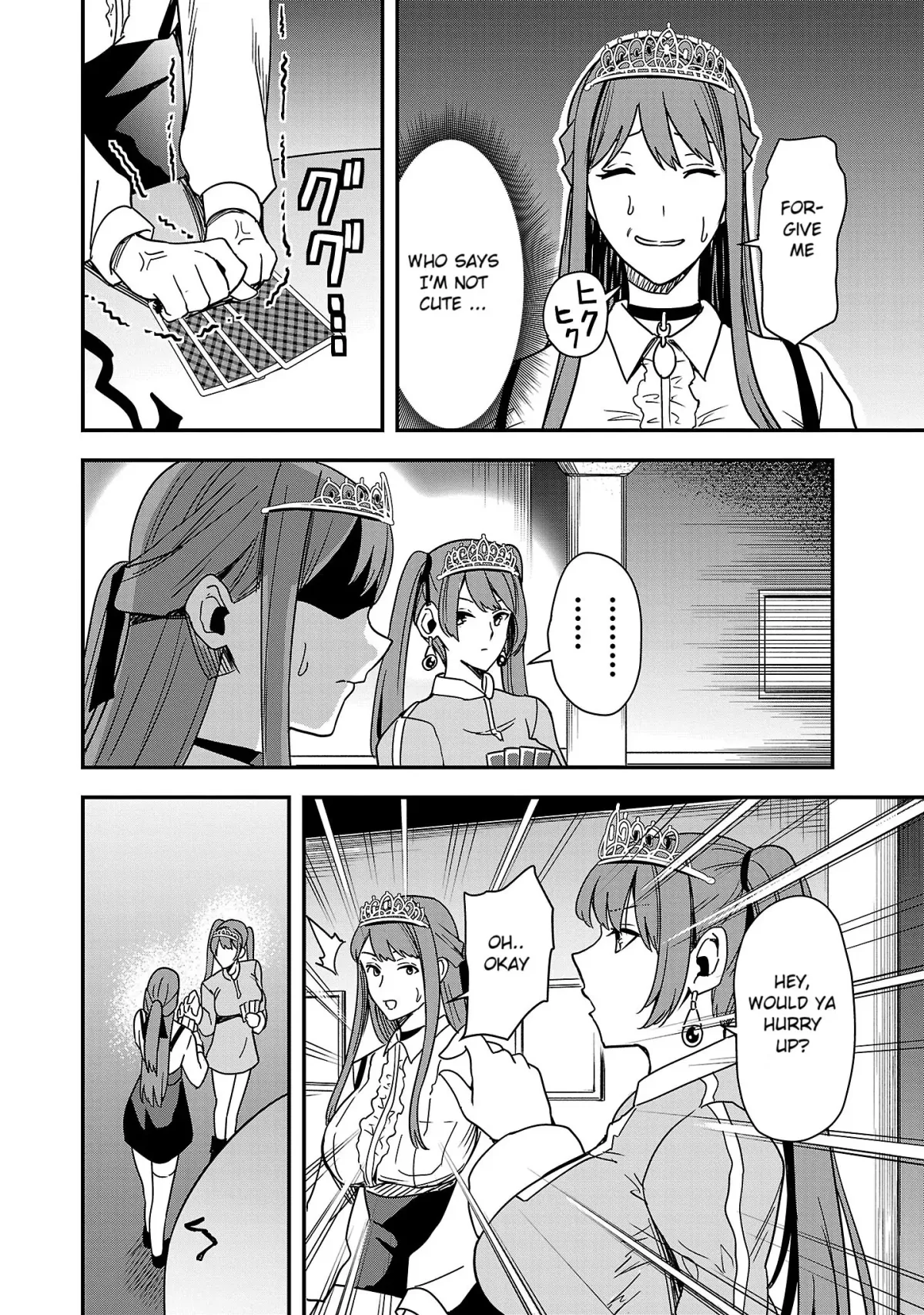 Marry or Die: Women of Defeated Countries Chapter 4 page 4 - 
