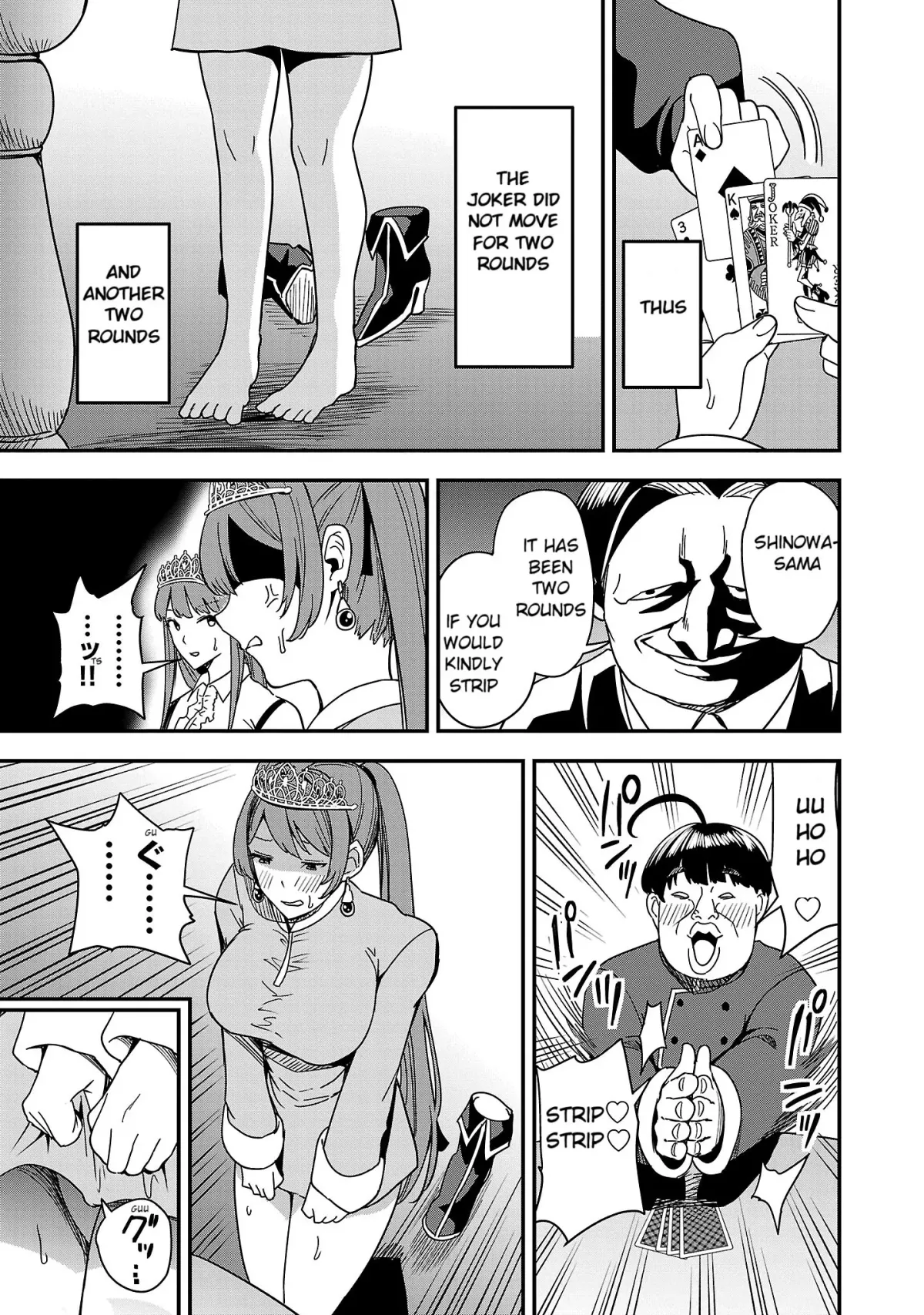 Marry or Die: Women of Defeated Countries Chapter 4 page 7 - 