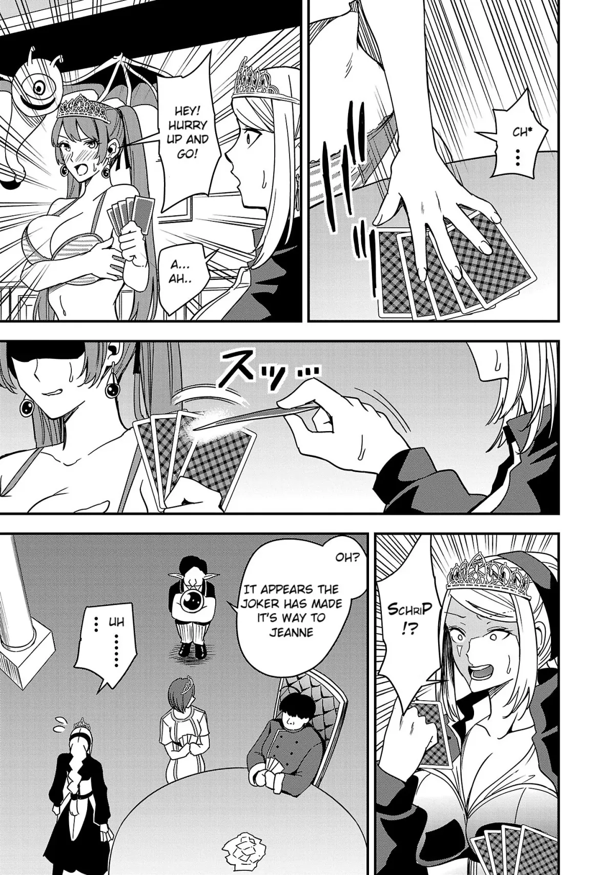 Marry or Die: Women of Defeated Countries Chapter 4 page 9 - 