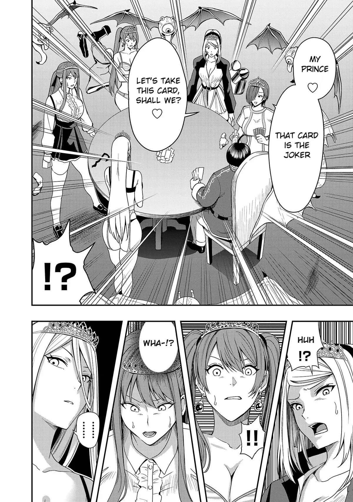 Marry or Die: Women of Defeated Countries Chapter 5 page 2 - 