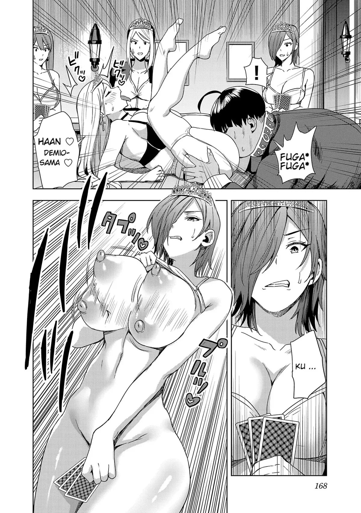 Marry or Die: Women of Defeated Countries Chapter 5 page 14 - 