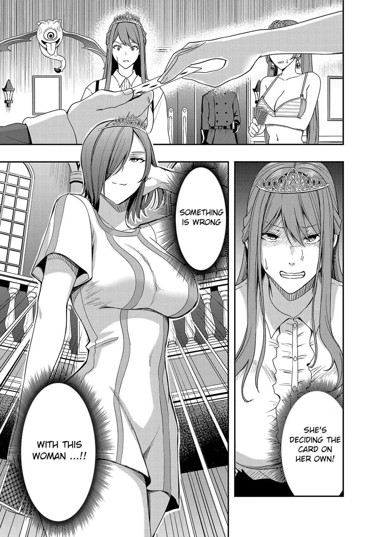 Marry or Die: Women of Defeated Countries Chapter 5 page 3 - 