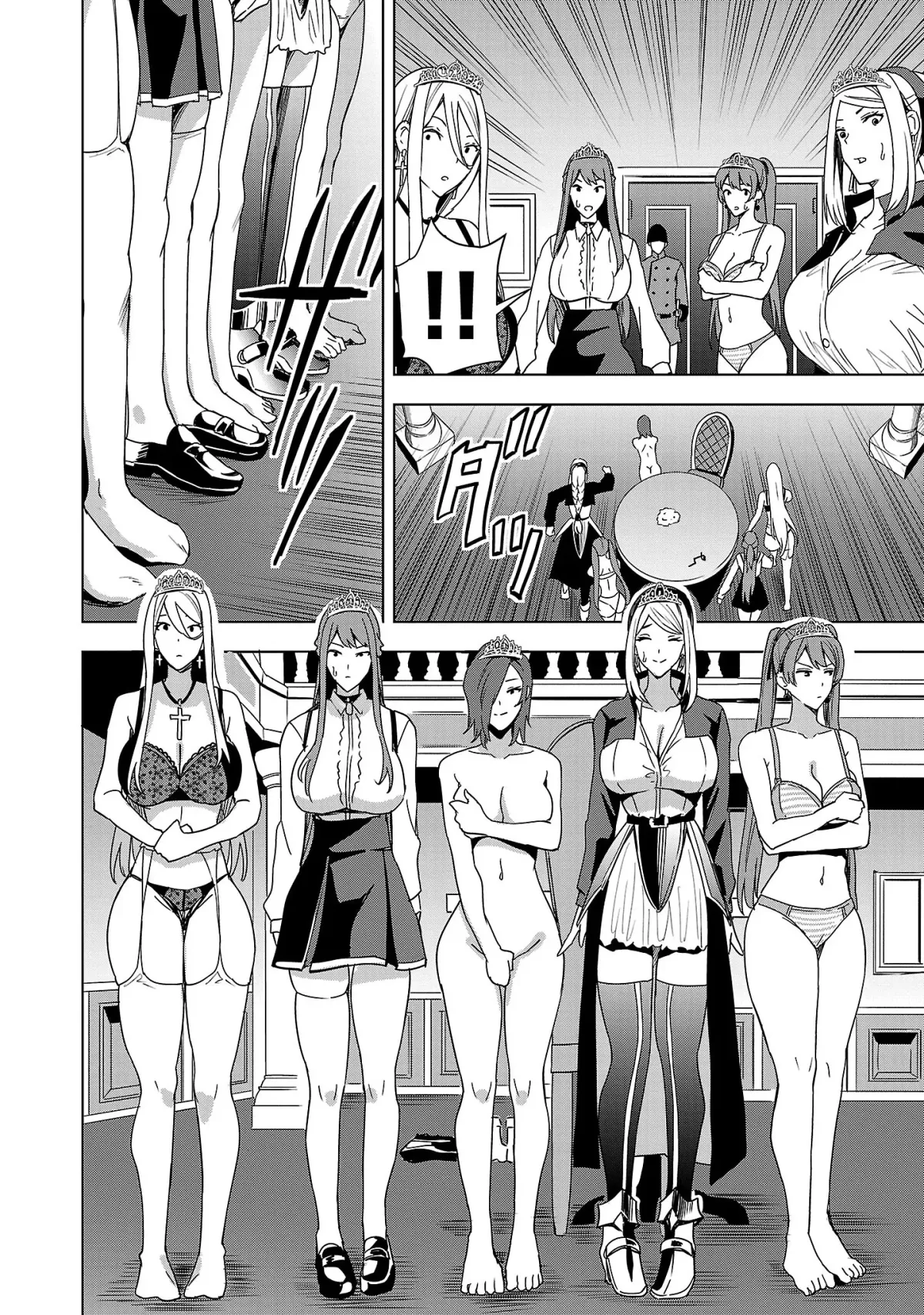 Marry or Die: Women of Defeated Countries Chapter 5 page 26 - 