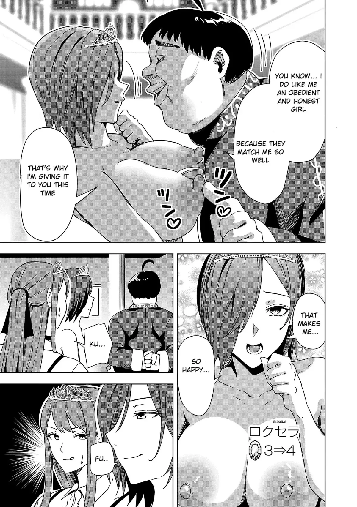 Marry or Die: Women of Defeated Countries Chapter 5 page 31 - 