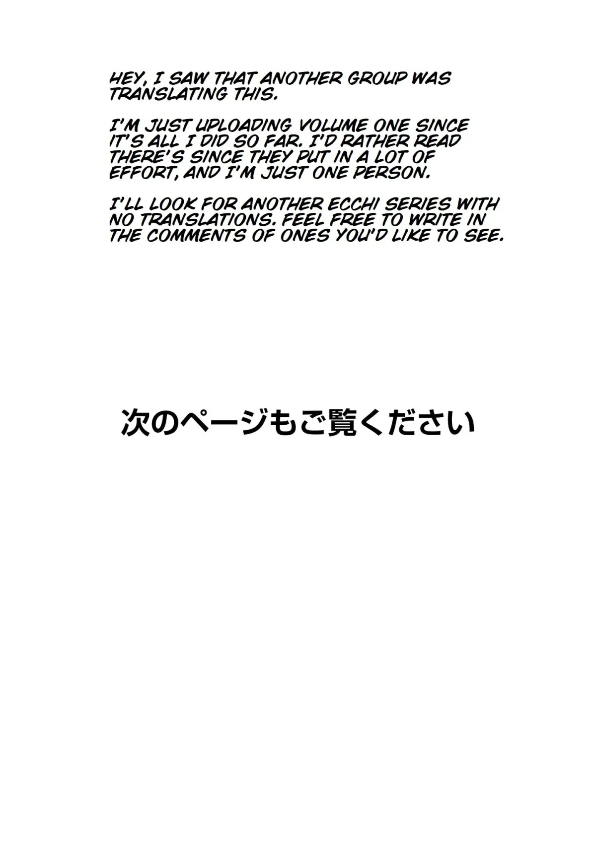Marry or Die: Women of Defeated Countries Chapter 5 page 38 - 