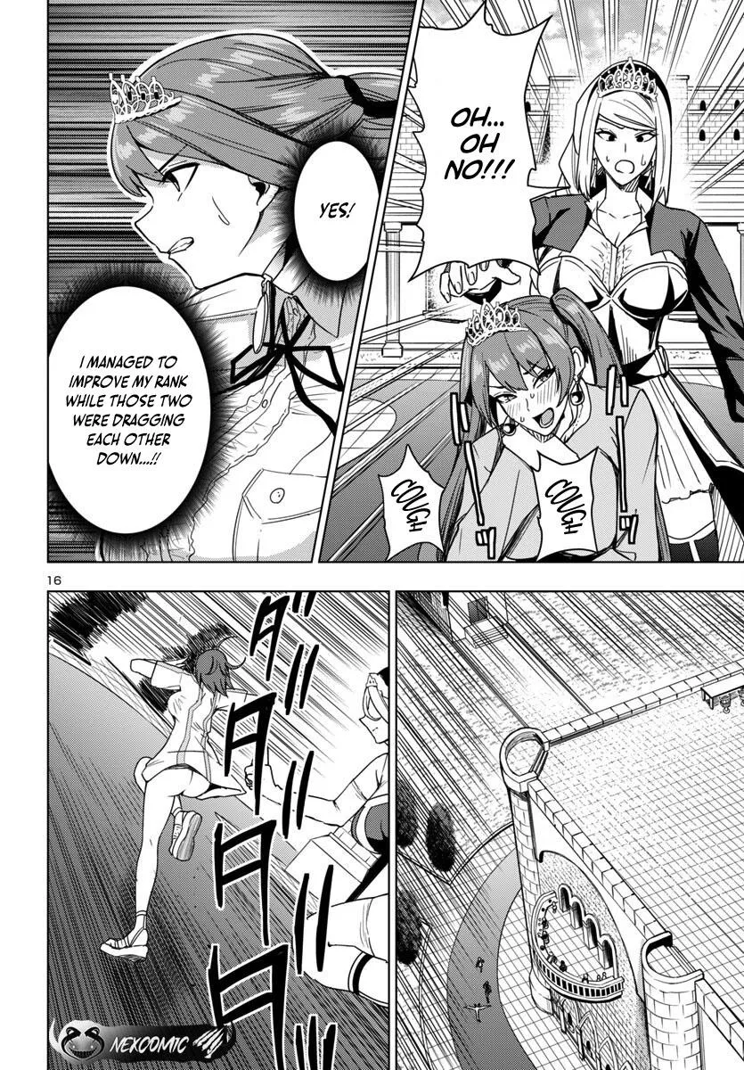 Marry or Die: Women of Defeated Countries Chapter 9 page 16 - 