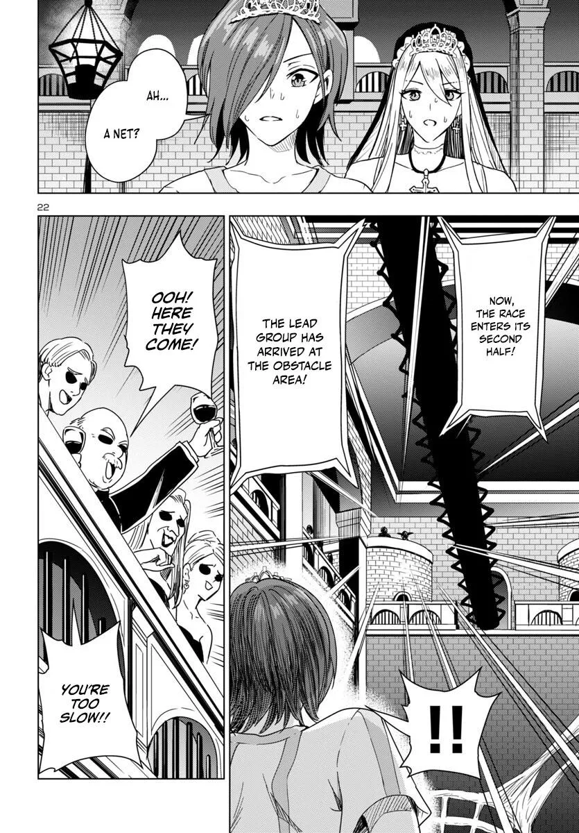 Marry or Die: Women of Defeated Countries Chapter 9 page 22 - 