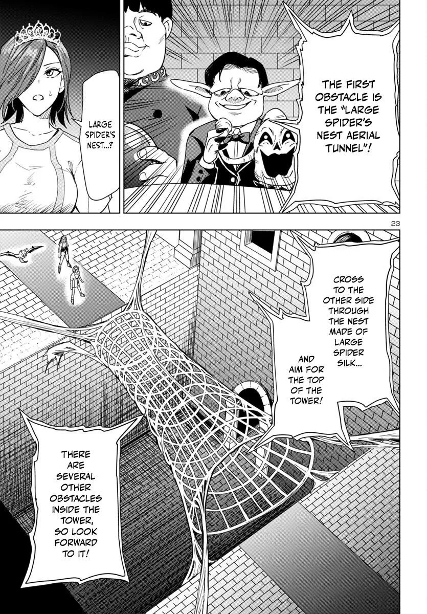 Marry or Die: Women of Defeated Countries Chapter 9 page 23 - 