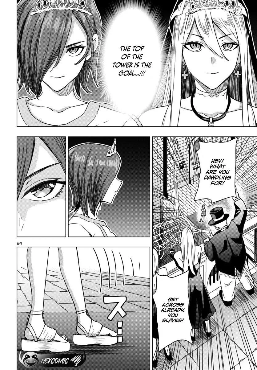 Marry or Die: Women of Defeated Countries Chapter 9 page 24 - 