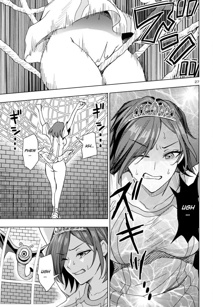 Marry or Die: Women of Defeated Countries Chapter 9 page 27 - 