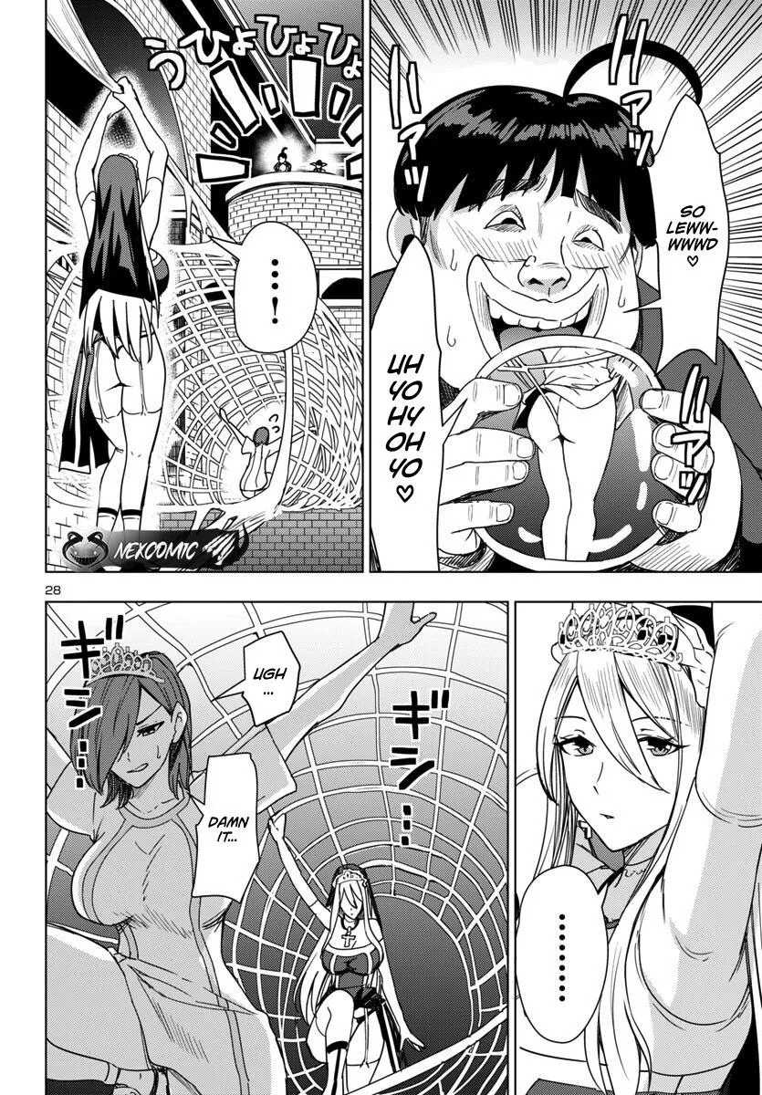 Marry or Die: Women of Defeated Countries Chapter 9 page 28 - 