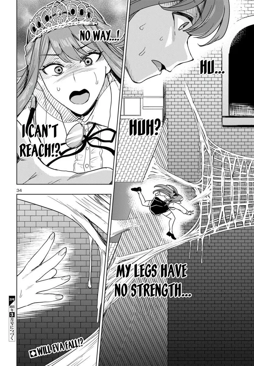 Marry or Die: Women of Defeated Countries Chapter 9 page 34 - 