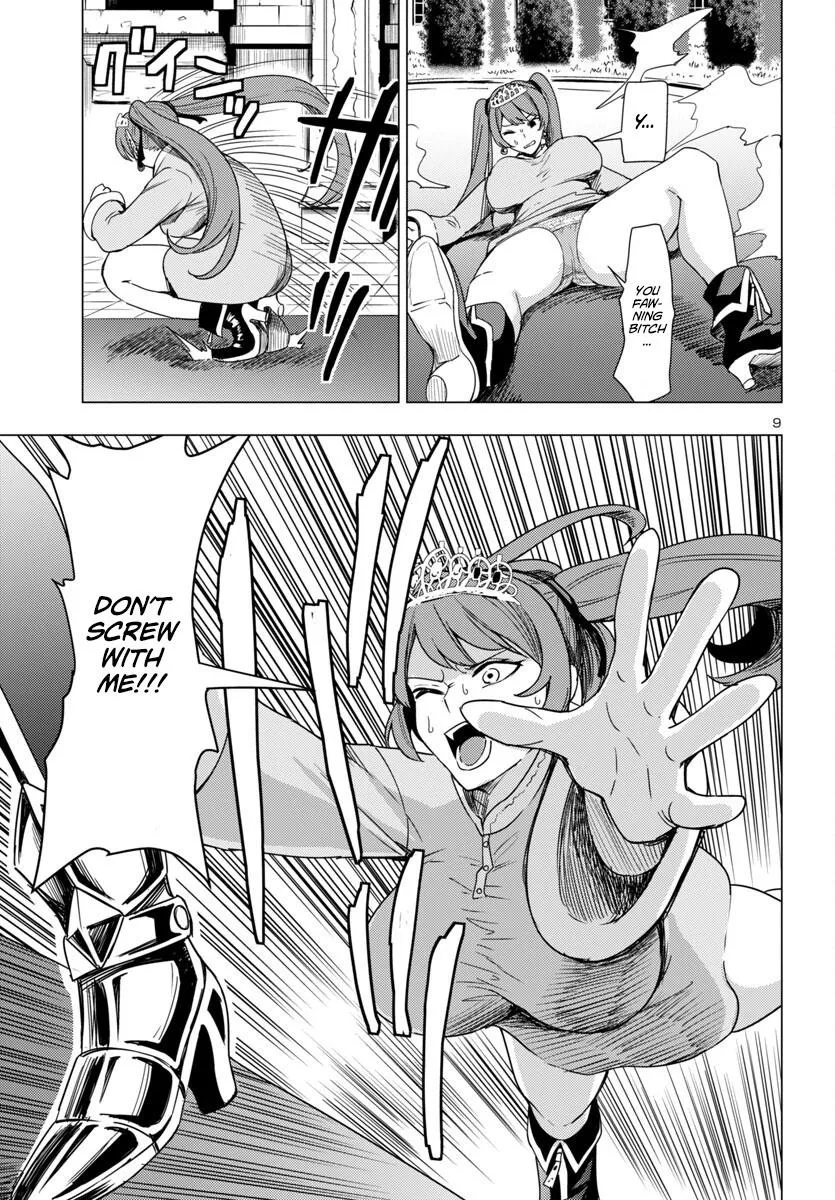 Marry or Die: Women of Defeated Countries Chapter 9 page 9 - 
