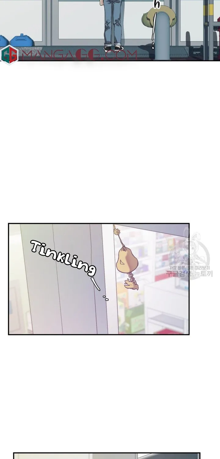 Marry or die Chapter 1 page 19 - 